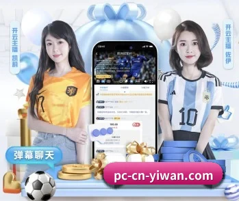 关于我们 - 体育资讯内容服务（Kaiyun Sports）