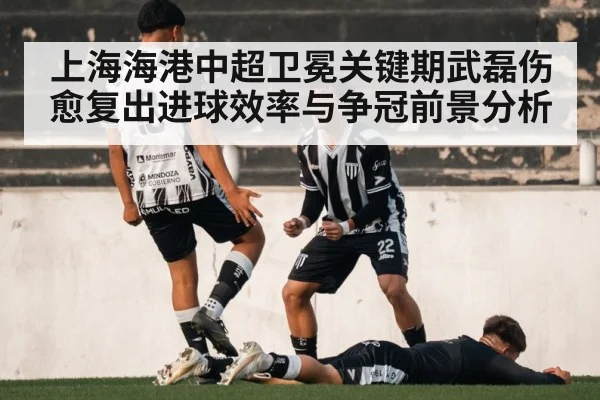 soccer team celebration